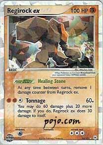 regirock.jpg
