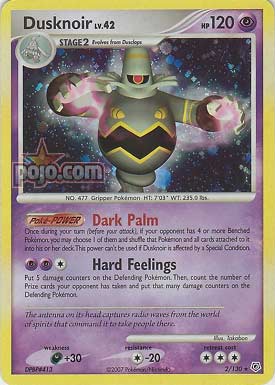 Dusknoir