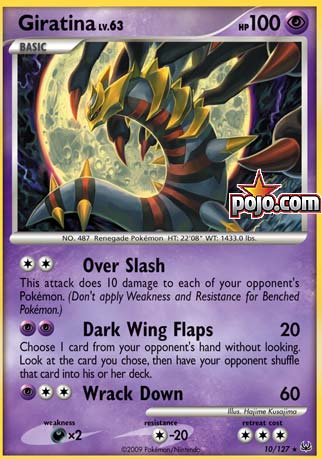 Pojo's Pokemon Card of the Day - Trading Card COTD