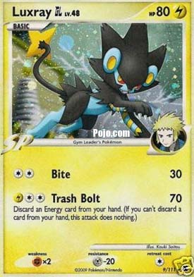 Luxray GL