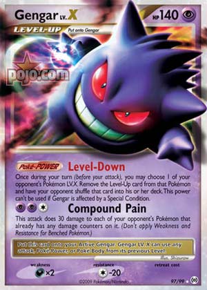 Trading system in pokemon x