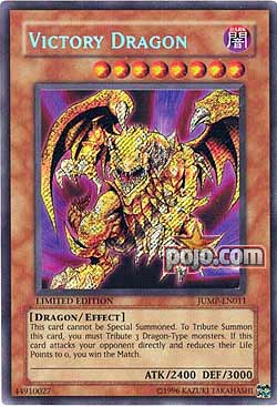 victory dragon icon