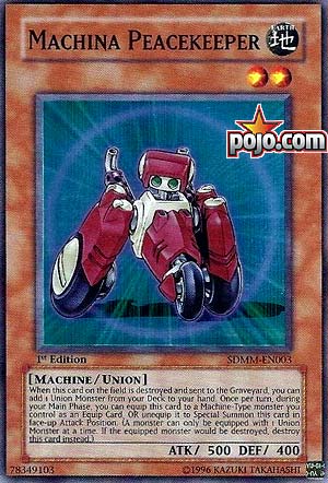 machina yugioh