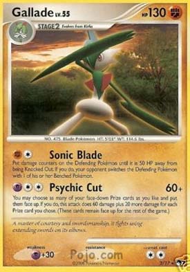 gallade55