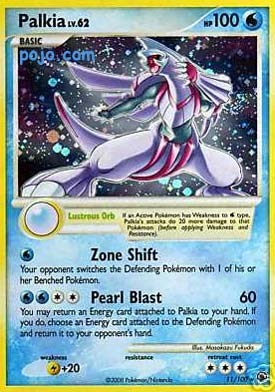 Glaceon (Majestic Dawn 20) - Bulbapedia, the community-driven