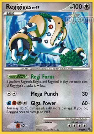 Pojo's Pokemon Card of the Day - Trading Card COTD