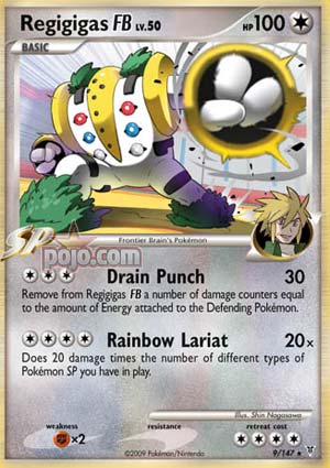 Pojo's Pokemon Card of the Day - Trading Card COTD