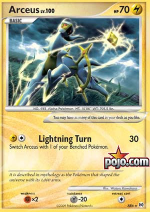 Pojo's Pokemon Card of the Day - Trading Card COTD