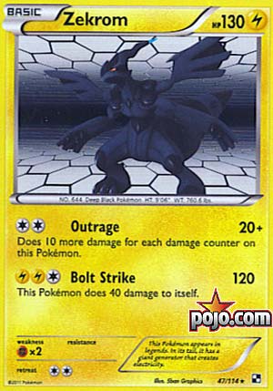 Pojo's Pokemon Card of the Day - Trading Card COTD