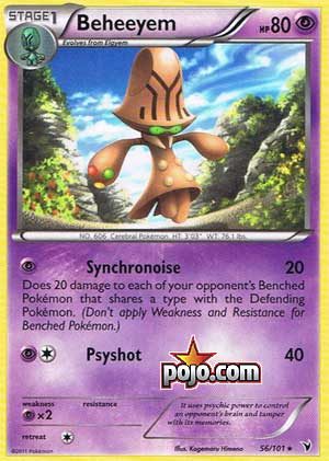 Pojo's Pokemon Card of the Day - Trading Card COTD