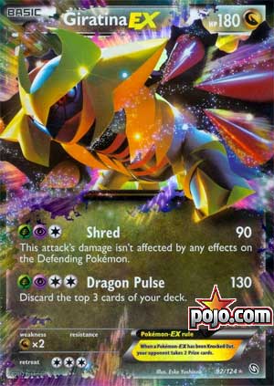 Verified Raikou-EX - Dark Explorers by Pokemon Cards