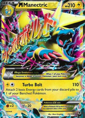 PrimetimePokemon's Blog: Mega Gardevoir EX -- Steam Siege Pokemon Card  Review