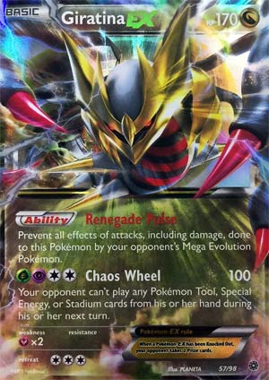 metagame TCG again - EX, Full Art, ace specs