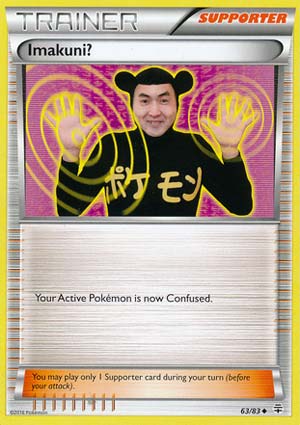 Polering Alternativ I øvrigt Pojo's Pokemon Card of the Day - Card Reviews