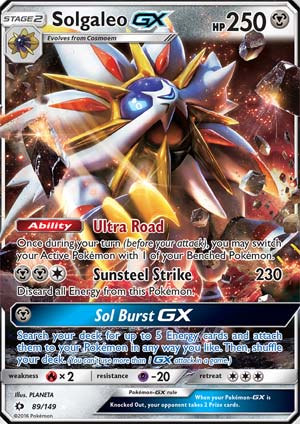 Check the actual price of your Solgaleo-GX 143/149 Pokemon card