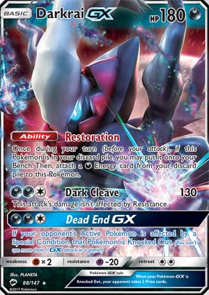 How would you rate this card? Gardevoir-GX is probably one of the  noticeable cards from Burning Shado…