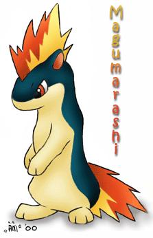 [PokeCommunity.com] ~~altaria and typhlosion fan club~~