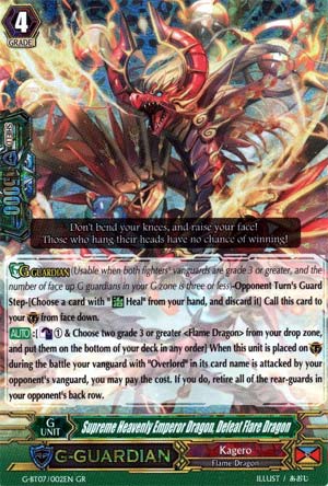 flare dragon