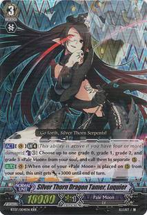 http://img1.wikia.nocookie.net/__cb20120928222010/cardfight/images/8/8f/BT07-004EN_RRR.png
