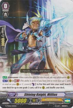 http://vignette3.wikia.nocookie.net/cardfight/images/9/90/G-TD02-014EN.png/revision/latest?cb=20150227155708