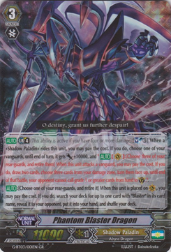 http://vignette2.wikia.nocookie.net/cardfight/images/d/db/G-BT03-001EN-GR.png/revision/latest?cb=20150702045145