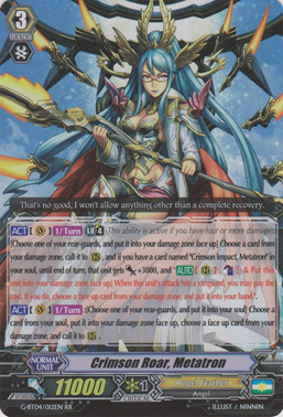 http://vignette3.wikia.nocookie.net/cardfight/images/6/60/G-BT03-004EN-RRR.png/revision/latest?cb=20150702045351