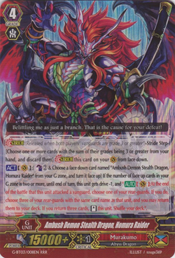 http://vignette1.wikia.nocookie.net/cardfight/images/1/15/G-BT03-008EN-RRR.png/revision/latest?cb=20150702045904