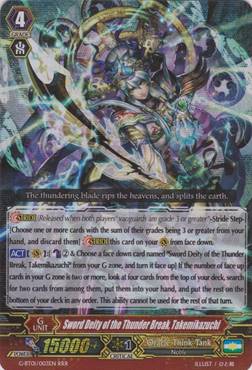 http://vignette2.wikia.nocookie.net/cardfight/images/f/fd/G-BT01-003EN-RRR.png/revision/latest?cb=20150306184206