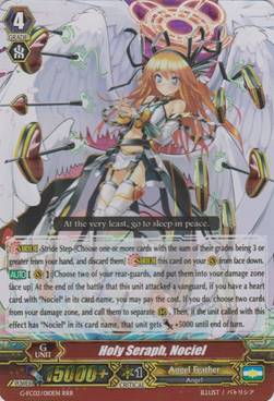 http://vignette3.wikia.nocookie.net/cardfight/images/9/92/G-FC02-010EN-RRR.png/revision/latest?cb=20160105160551