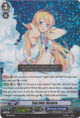 http://vignette2.wikia.nocookie.net/cardfight/images/b/b2/PR-0214EN.png/revision/latest?cb=20151231220102