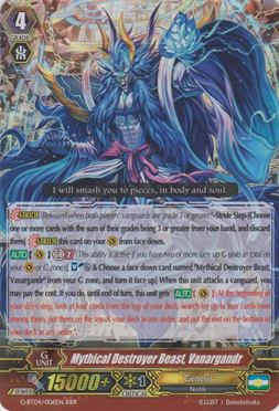 http://vignette2.wikia.nocookie.net/cardfight/images/2/25/G-BT04-006EN-RRR.png/revision/latest?cb=20150921044657