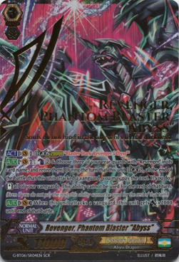 http://vignette2.wikia.nocookie.net/cardfight/images/3/3f/G-BT06-SR04EN-SCR.png/revision/latest?cb=20160317081450