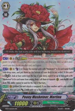 http://vignette3.wikia.nocookie.net/cardfight/images/6/60/BT17-025EN-RR.png/revision/latest?cb=20150121124454