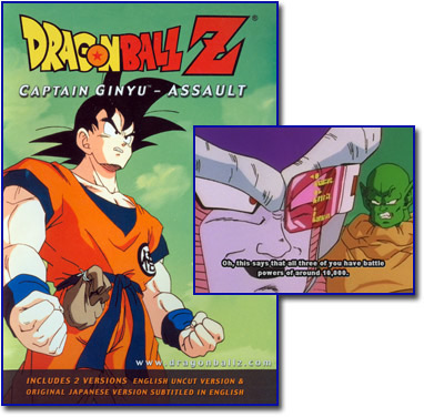 DVD Box Set Limited Dragon Ball GT DBGT Anime Manga Akira Toriyama Used  From JPN