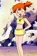 The Official Misty (Bring Her Back) Club !