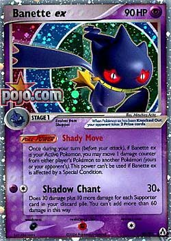 Banette  Pokédex