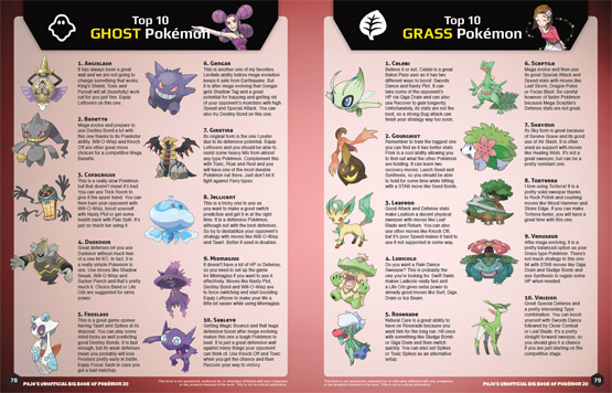 Most Powerful 'Pokemon' Cards: 10 to Add to Your Deck // ONE37pm