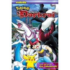 Pokémon: The Rise of Darkrai