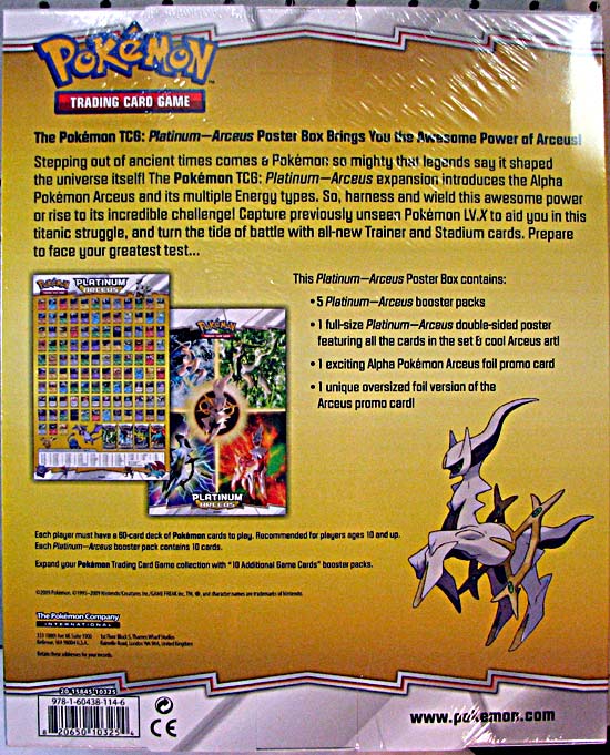 Pokemon Platinum Arceus Poster Pack Box