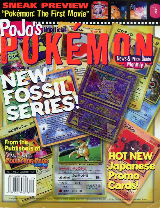 The PokeMasters - Page 5 of 40 - Pokemon News, Game Information