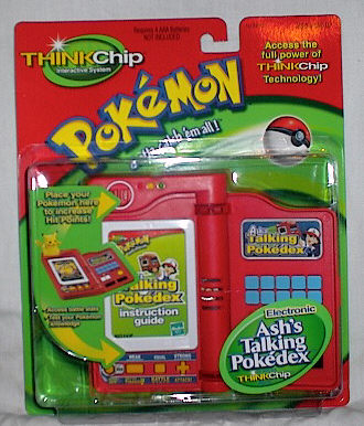 pokemon toy chest
