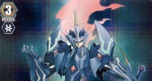 Majesty Lord Blaster