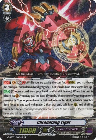 Chronofang Tiger