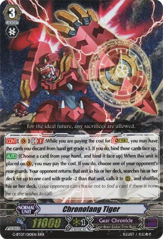 vanguard card game