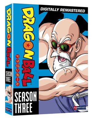 Dragon Ball Season 3