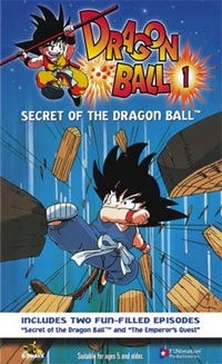 List of Dragon Ball episodes, Dragon Ball Wiki