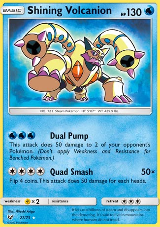 In the name of sharing lesser known cards! This is my shiny