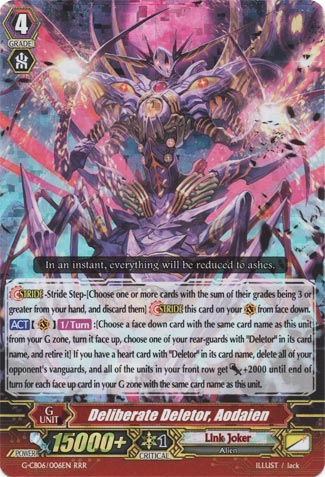 Deliberate Deletor, Aodaien