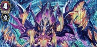 Original Deletor, Egorg