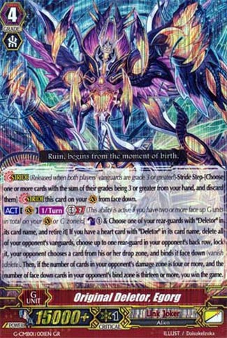 Original Deletor, Egorg